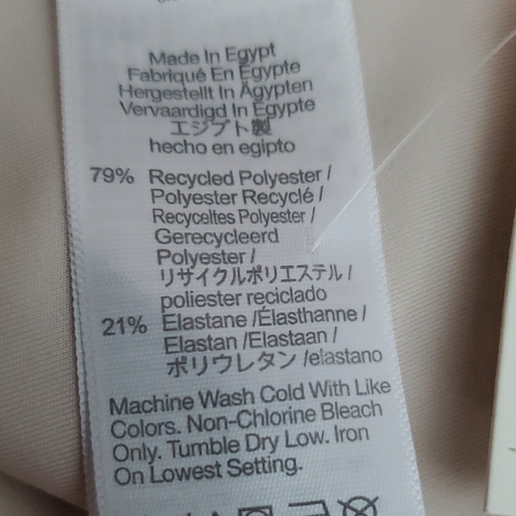 Madewell Cream Long Sleeve Bodysuit - Picture 4 of 5